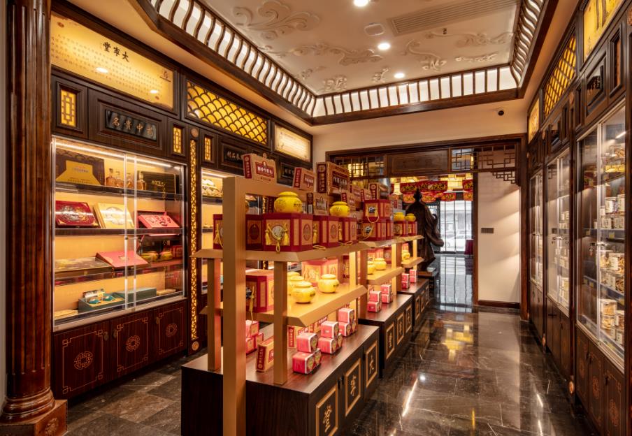 大寧堂。圖片由大寧堂藥業提供